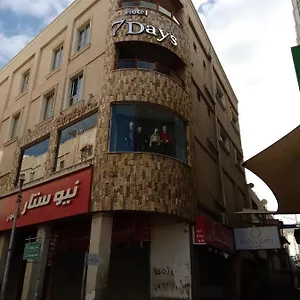 Seven7days بيت ضيافة العقبة